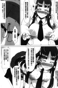 第18页图