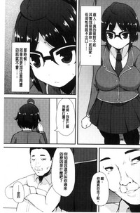 第190页图
