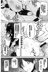 第214页图