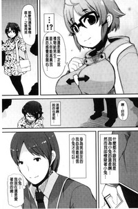 第218页图