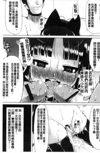 第42页图