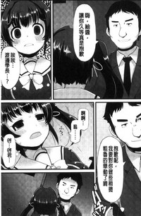 第50页图