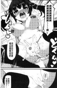 第66页图