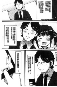 第70页图