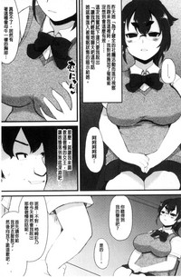 第90页图