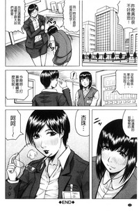 第114頁圖