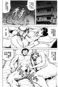 第118頁圖
