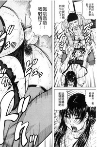 第174頁圖