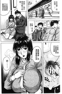 第38頁圖