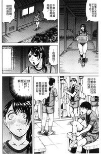 第42頁圖