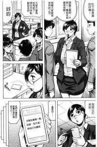 第78頁圖