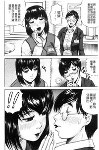 第86頁圖