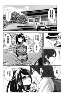 第130頁圖