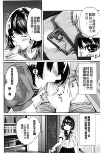 第166頁圖