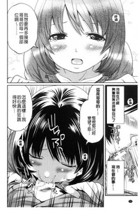 第170頁圖