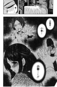 第54頁圖