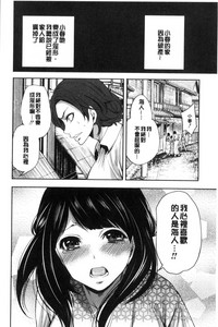 第82頁圖