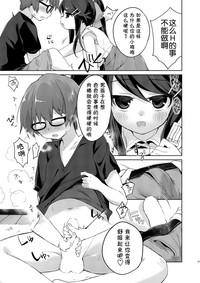 第38頁圖