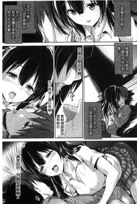 第110頁圖