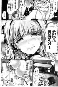 第138頁圖