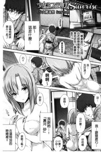 第178頁圖