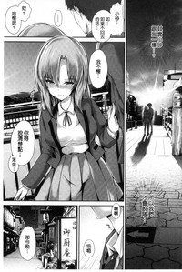 第182頁圖