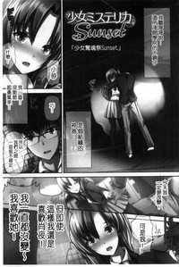 第198頁圖