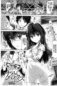 第38頁圖