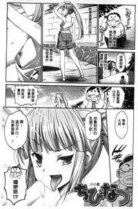 第10頁圖