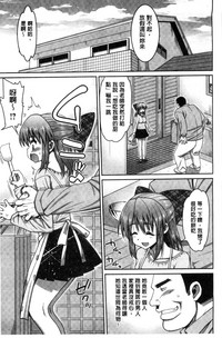 第118頁圖