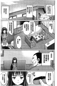 第134頁圖