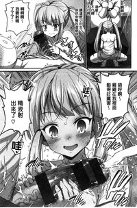 第14頁圖
