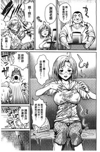 第150頁圖