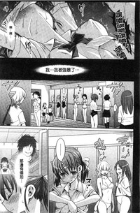 第190頁圖