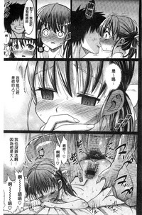 第194頁圖