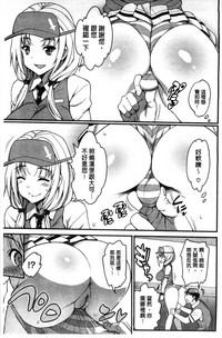 第202頁圖