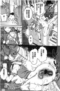 第210頁圖