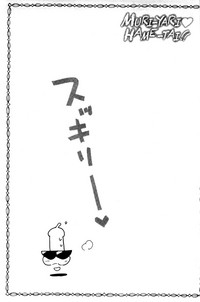 第214頁圖