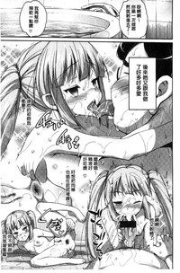 第22頁圖