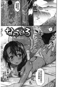 第26頁圖