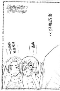 第42頁圖
