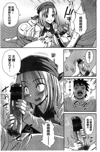 第46頁圖