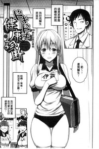 第82頁圖