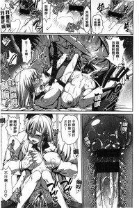 第94頁圖