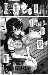 第150頁圖