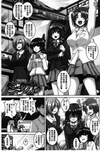 第174頁圖