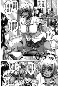 第86頁圖