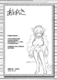 第22页图