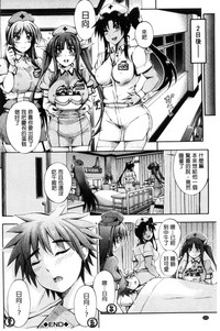 第102页图