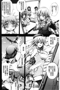 第106页图